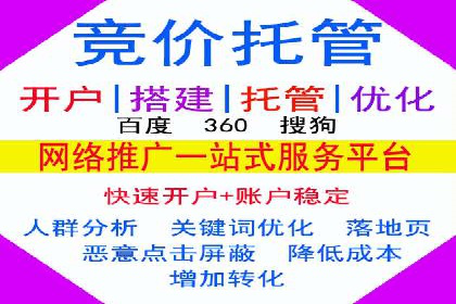 信息流广告行业案例：腾讯新闻广告创新