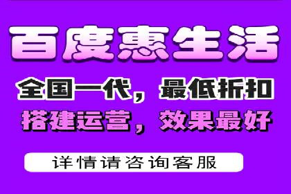 抖音信息流广告精准投放案例